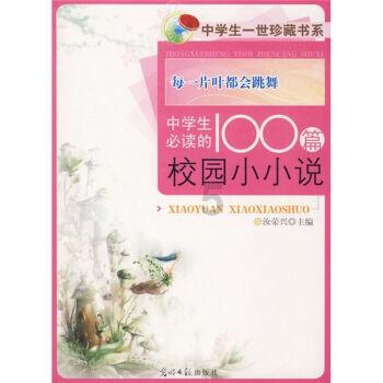 泛亚电竞网站