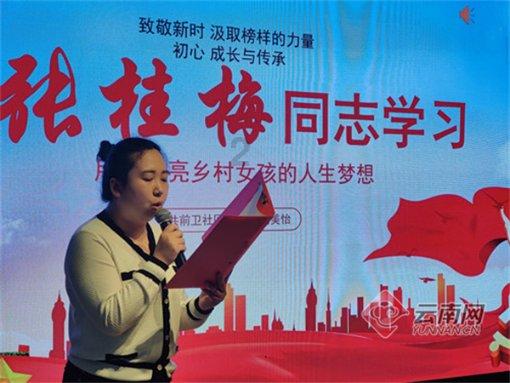 和平精英解封器