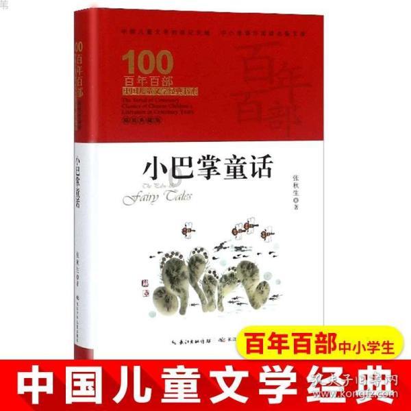 泛亚电竞网站